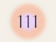 Angel Number 111 Meaning | All About the 111 Angel Number